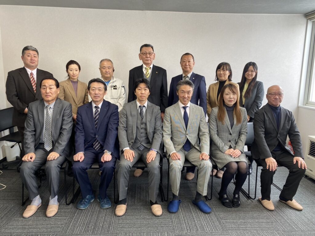 岩見沢店 | 株式会社インベストほけん